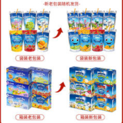 Capri-Sun 果倍爽 迪拜进口果倍爽桃苹果饮料200ml*10包儿童营养果汁整箱补充VC