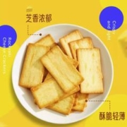 芝士脑袋彻底疯狂！：刘米雅 岩烧芝士脆饼干 120g*5盒