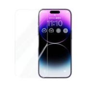 UGREEN 绿联 iPhone 超清抗指纹钢化膜 2片+贴膜器