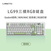 LANGTU 狼途 LG99 98键 2.4G蓝牙 多模无线机械键盘 雪绿 RGB