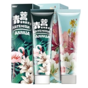 两面针青蒿素紫荆花中药牙膏120g*2牙齿清新口气去牙渍上火亮白