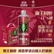 LION 狮王 精酿啤酒 临期啤酒 1L 6瓶 整箱装 树莓【7.24生产】
