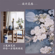 梦洁家纺云朵绵印花四件套被套床单枕套床上用品套件被罩 花香鸟语 1.2m(150*200cm) 三件套