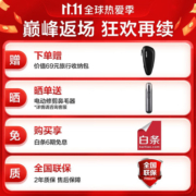 飞利浦剃须刀电动刮胡刀电动剃须刀飞利浦全新1系小旋风胡须刀全身水洗干湿双剃 送长辈送男友送老公 新S1000系旋风净剃【炫酷科技感】