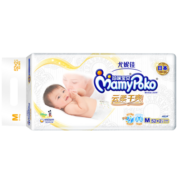 妈咪宝贝（Mamypoko）尤妮佳 妈咪宝贝纸尿裤 云柔干爽纸尿裤 婴儿尿不湿（男女通用）  M52+2小包装（6-11kg）