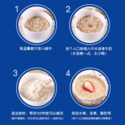 益汇坊 纯燕麦片 早餐冲饮谷物膳食纤维800g 无添加蔗糖 澳洲即食麦片