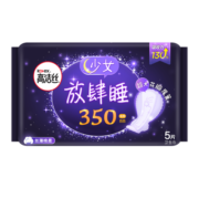 高洁丝Kotex放肆睡花瓣扇尾350mm5片夜用大扇尾锁量芯丝薄棉柔卫生巾