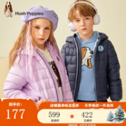 Hush Puppies 暇步士 儿童90%羽绒服外套（105~170码）两色