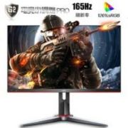 京东百亿补贴：AOC 冠捷 24G2SP 23.8英寸 IPS 显示器（1920*1080、165Hz、126%sRGB）