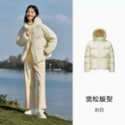 Semir 森马 超级植物系列羽绒服女三防 109723113002