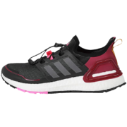 京东百亿补贴：adidas 阿迪达斯 ULTRABOOST C.RDY 男女缓震休闲运动跑步鞋 Q46487