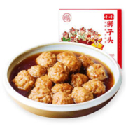 老饭骨 小小狮子头 500g*1盒