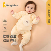 Tongtai 童泰 婴儿连体衣秋冬季薄棉0-6月宝蝴蝶哈衣新生儿爬服家居服 黄色 66cm