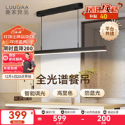 SIDANDA 诗丹娜 枕芯德国红点奖颈椎枕抗菌95鹅绒枕头羽绒枕通用枕48*74cm