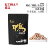 HEBIAN 盒边 宠物零食 鸭肉混合冻干*20包