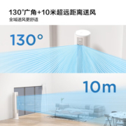 TCL空调  直流变频冷暖 静音省电 智慧健康柔风柜机客厅圆柱立式 空调柜机 大2匹KFR-51LW/JV2Ma+B3