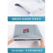 洗衣服专用手套洗碗手套耐磨加厚洗菜防冻防寒厨房特厚保暖耐用 束口一体绒保暖长袖款 两双装 更划算