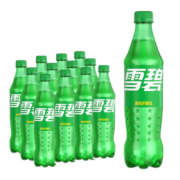 雪碧500ml*12瓶*3件