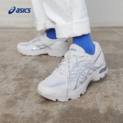 亚瑟士ASICS男鞋缓震回弹运动鞋舒适跑步鞋透气跑鞋 GEL-FLUX 4 【YS】 灰色 44