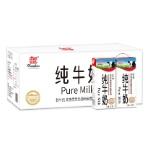 京东百亿补贴：huishan辉山 自有牧场纯牛奶 250ml*24盒