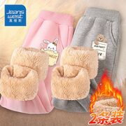 JEANSWEST 真维斯 儿童加绒卫裤 羊羔绒加厚保暖2条