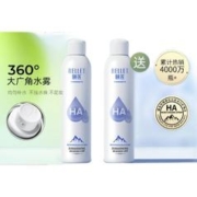 Rellet 颐莲 玻尿酸补水喷雾 300ml（赠同款300ml）