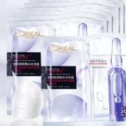 京东百亿补贴：L'OREAL PARIS 巴黎欧莱雅 安瓶面膜女补水保湿玻尿酸淡纹面膜 10片