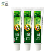 店铺会员：LG 竹盐 精研卓效旅行牙膏 30g*3