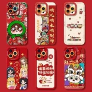 天降到手1 适用小米苹果全型号手机壳