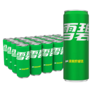 京东百亿补贴：可口可乐 雪碧碳酸饮料 330ml*15罐