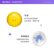 【自营】Vaseline/凡士林身体乳滋润保湿洋甘菊725ML*2补水晶冻
