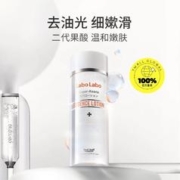 城野医生 果酸水精华水毛孔收缩爽肤水200ml补水机能保湿