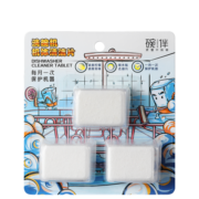 碗伴美的旗下 洗碗机清洁剂 一月一片 养护洗碗机 机体清洁片22g*3片