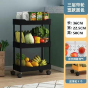 安言 可移动小推车置物架带轮 3层黑22宽 宽款滑轮挂钩