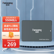 梵想（FANXIANG） SSD固态硬盘 笔记本台式机硬盘 SATA3.0接口 高兼容FP325系列 1T【TLC  高性能 】