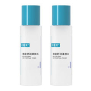 Comfy 可复美 柔肤水 柔肤水50ml*2
