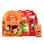 需首购：小杨臻选 山药辣棒包辣条 4种口味 239g  1大包共20小包