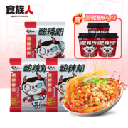 食族人 经典酸辣粉*3袋