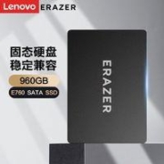 Lenovo 联想 异能者固态硬盘sata3.0台式手提笔记本通用SSD硬盘高速传输