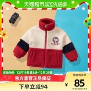 88VIP会员：SNOOPY 史努比 童装儿童外套秋冬款2023新款男童摇粒绒上衣开衫毛绒棉衣潮
