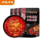呷哺呷哺 火锅底料150g*3袋 麻辣牛油