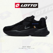 LOTTO/乐途2023情侣款老爹鞋秋冬新款复古休闲百搭潮鞋运动鞋男鞋