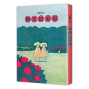 新华书店直营正版 动画中国彩图注音版大闹天宫卷+葫芦兄弟卷+哪吒闹海卷 艺术大师作画自主阅读 3-6岁亲子阅读6-9岁自主阅读 文学西游记经典阅读 动画中国 全三册