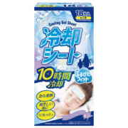 plus会员、概率券:ISDG 退热贴 18片