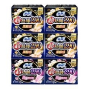 聚划算百亿补贴：苏菲 卫生巾棉柔超薄 夜用290 28片