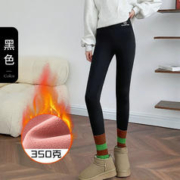 羊羔绒打底裤女外穿秋冬加绒加厚鲨鱼裤高腰弹力芭比瑜伽裤 黑色粉绒飞机350克 M