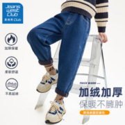 JEANSWEST CLUB 儿童纯色牛仔蓝裤
