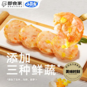 即食家 X小霸龙 鲜虾饼蔬菜 720g 18饼