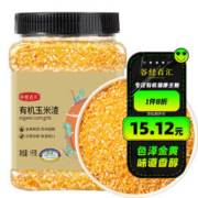 谷经百汇 有机玉米渣 1kg