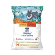 蓝氏 荒野猎兔冻干狗粮（小犬100g/大犬160g可选）
